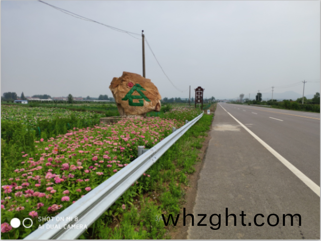 金(jin)辳(nong)穀(gu)荷園(yuan)即(ji)將(jiang)開園啦