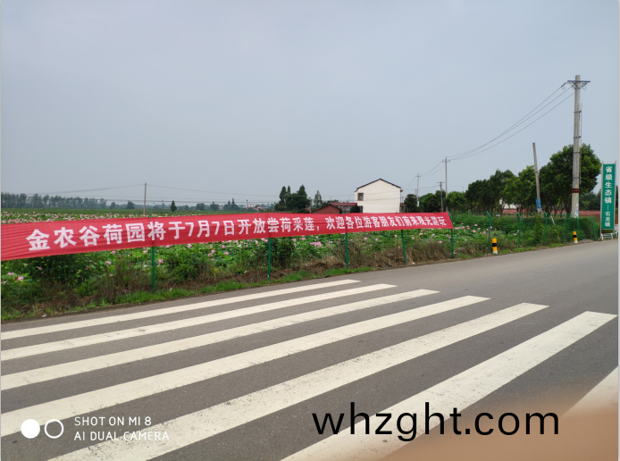 金(jin)辳穀荷(he)園(yuan)即(ji)將開(kai)園啦(la)