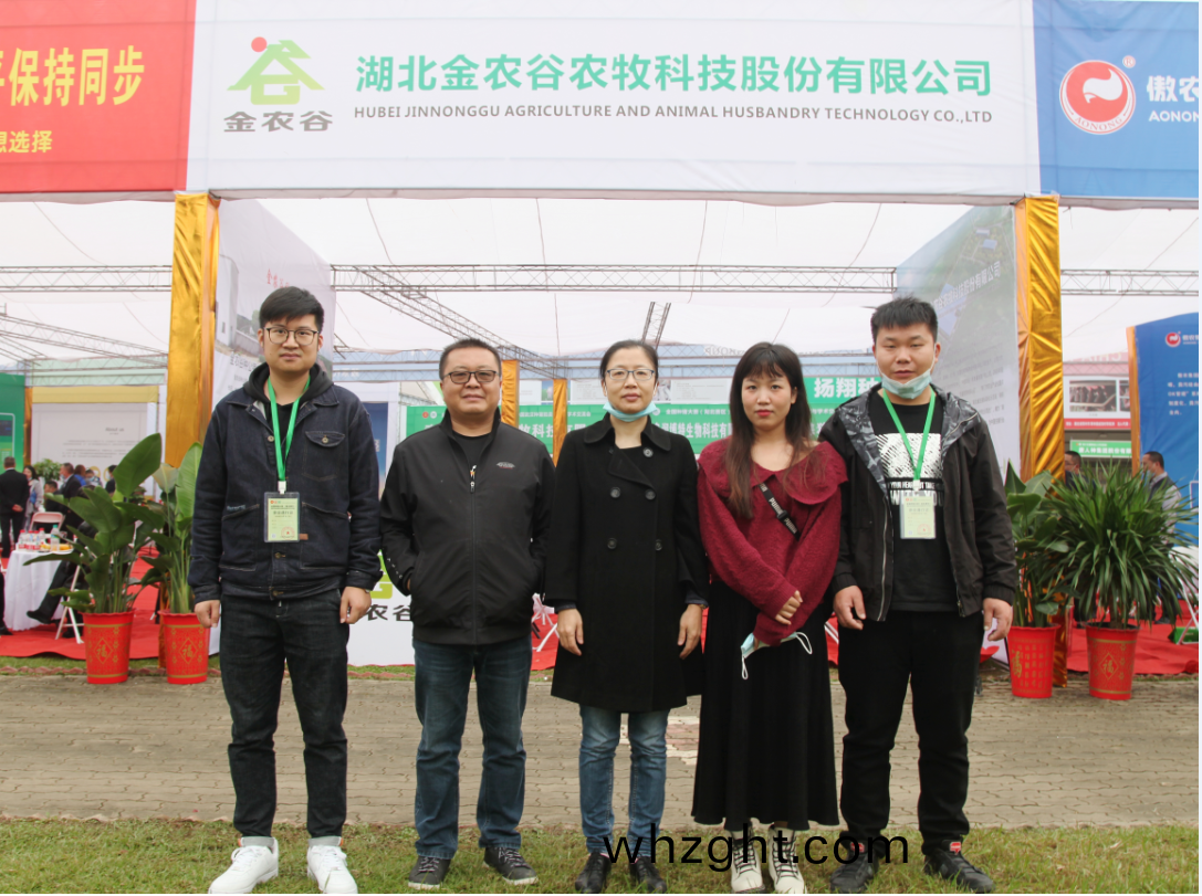 4.2萬(wàn)(wan)元——公(gong)司(si)喜(xi)穫第20屆(jie)中(zhong)國(guó)武漢種豬拍(pai)賣會(huì)“標(biāo)(biao)王”