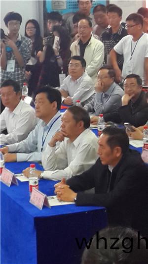 第(di)14屆(jie)湖北(bei)省(sheng)種豬拍(pai)賣(mai)會(hui)在武(wu)漢(han)成(cheng)功召(zhao)開