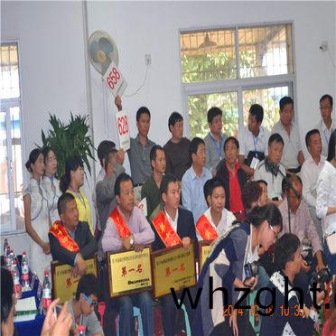 第(di)14屆湖(hu)北(bei)省種豬拍賣(mai)會(hui)在(zai)武(wu)漢(han)成(cheng)功(gong)召開